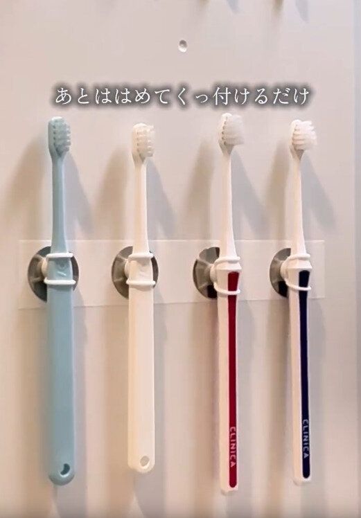 【セリア】鏡裏につければさっと取り出せる