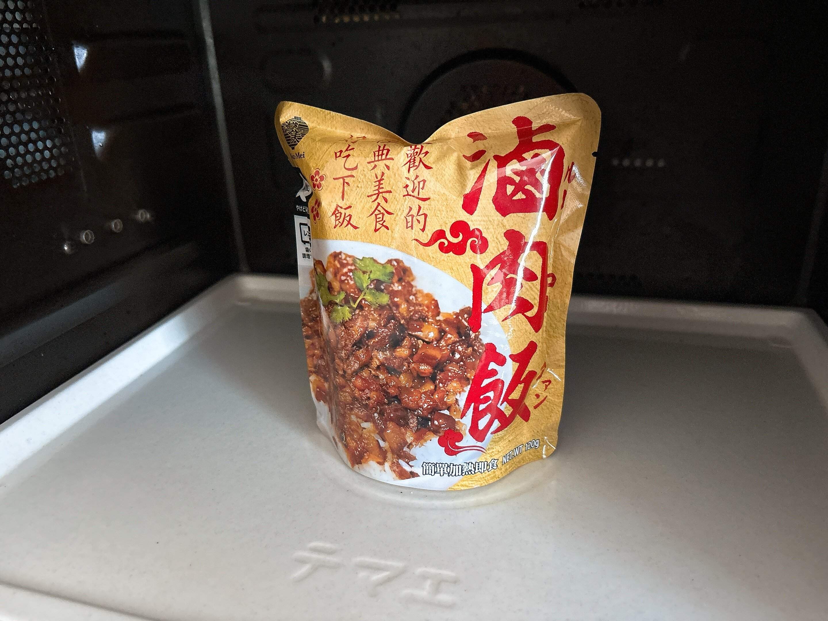 袋ごとちんする商品の魅力