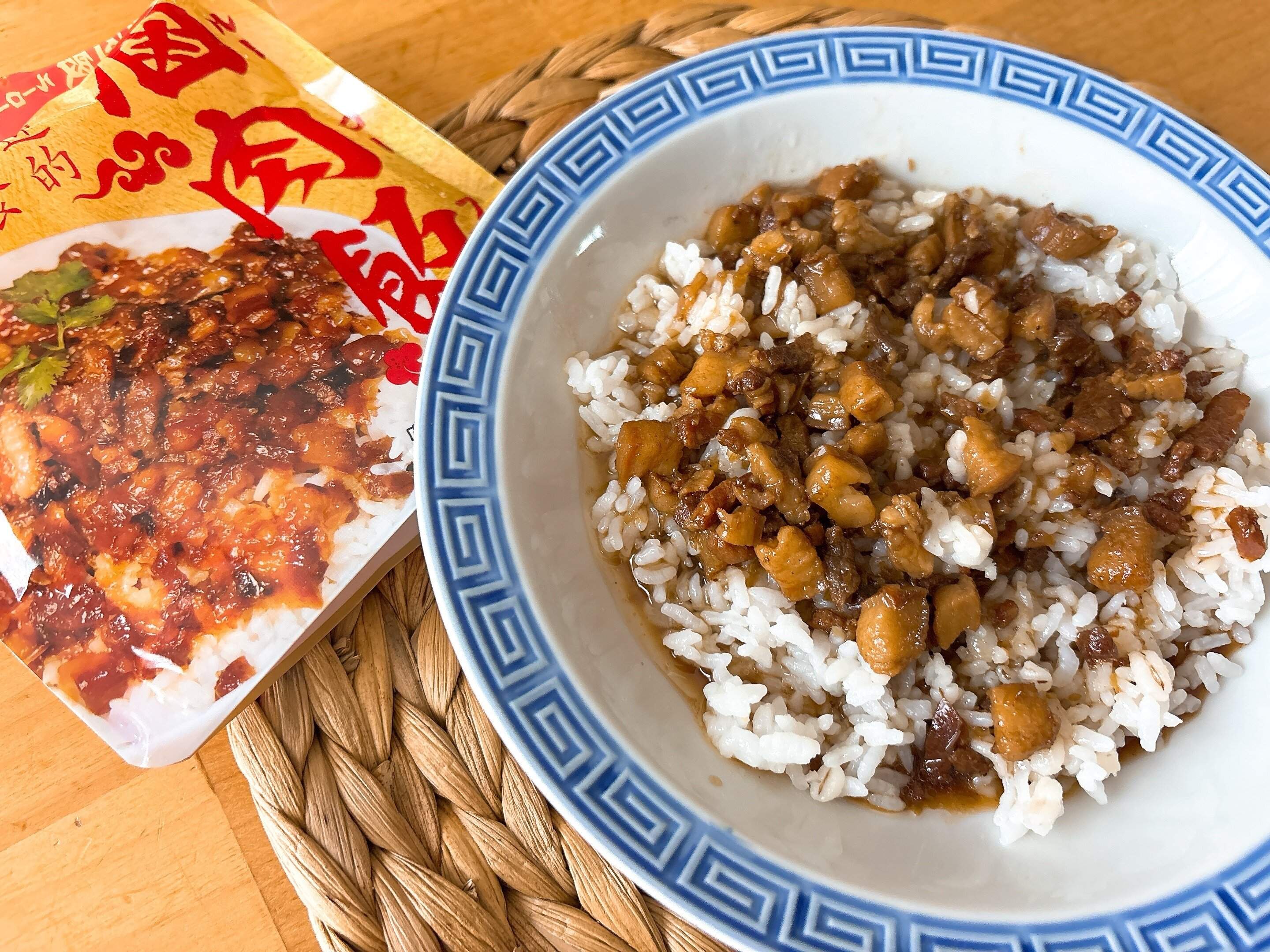 レンチン調理から目が離せない