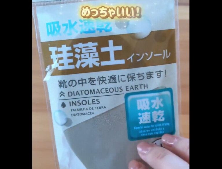 買って損なし！【ダイソー】「めっちゃいい」「1日中サラサラ」激推しアイテム