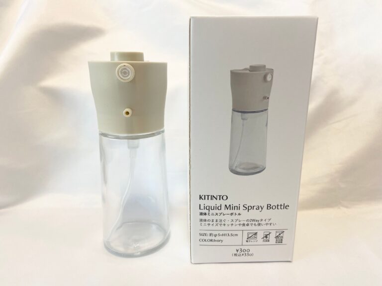 【3COINS】人気アイテムのミニサイズでた！「《2WAY》液体ミニスプレーボトル」正直レビュー
