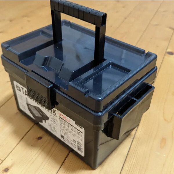 【ダイソー】ついつい購入!タックルボックス