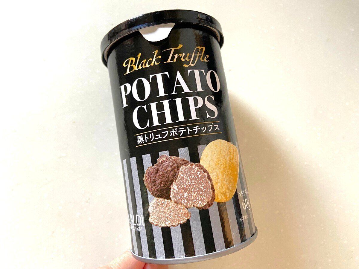 黒トリュフポテトチップス