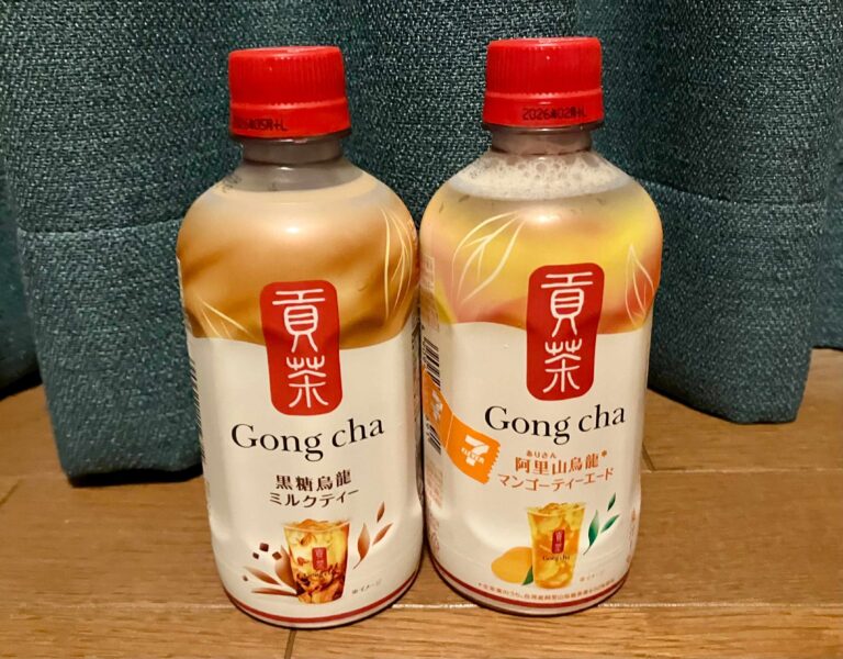 【セブンイレブン】今年もすでに大人気！セブン限定「ゴンチャ」ペットボトルを流行りのアレンジで飲んでみた！