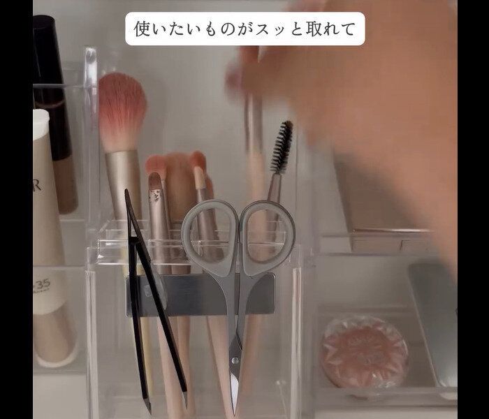 【セリア】使い勝手抜群!仕切り付きペンスタンド