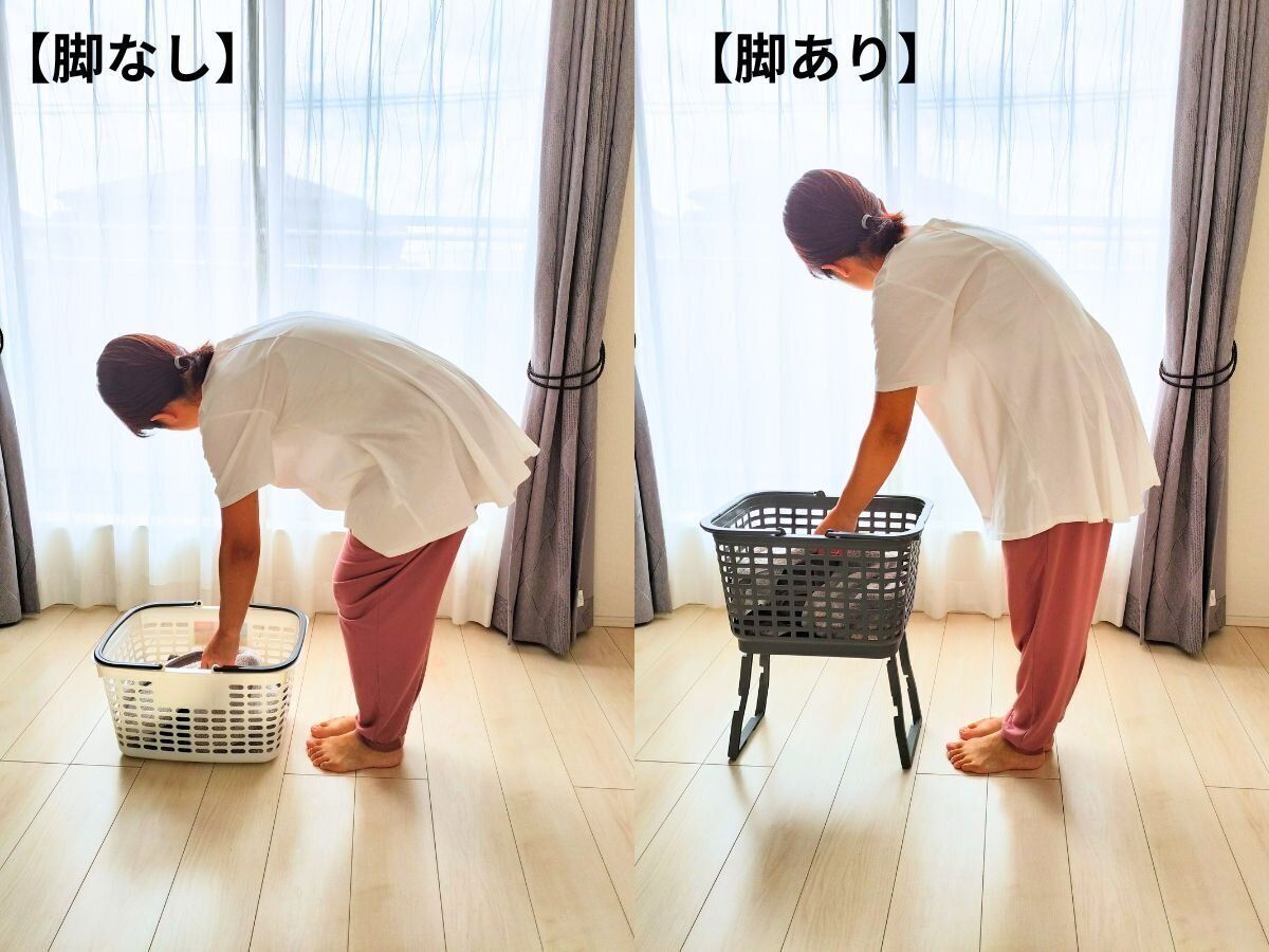 脚なしと脚付きの洗濯カゴの使用時比較画像