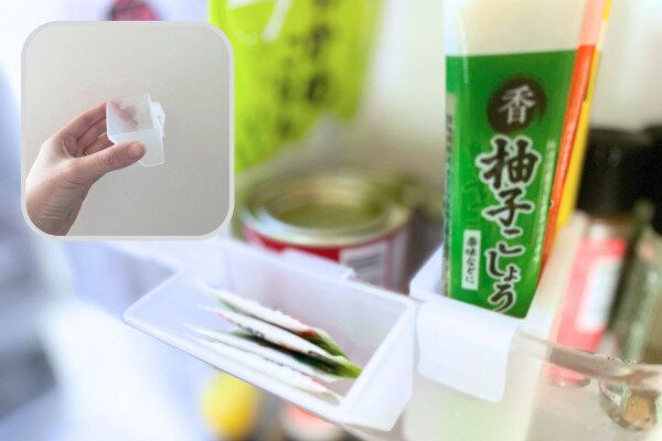 ナナメ型ポケットの商品画像と使用例