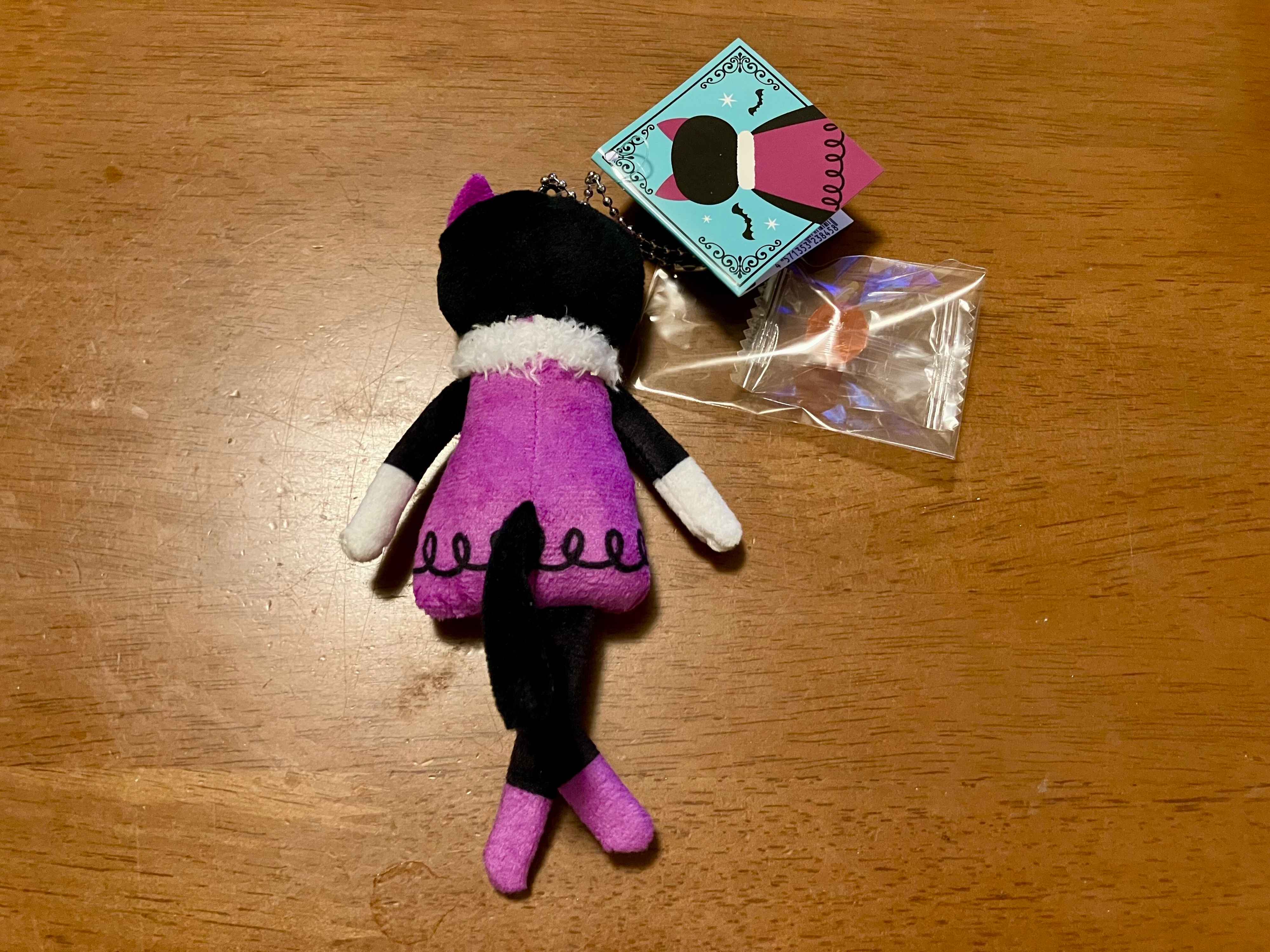 くたくたネコちゃん後ろ姿