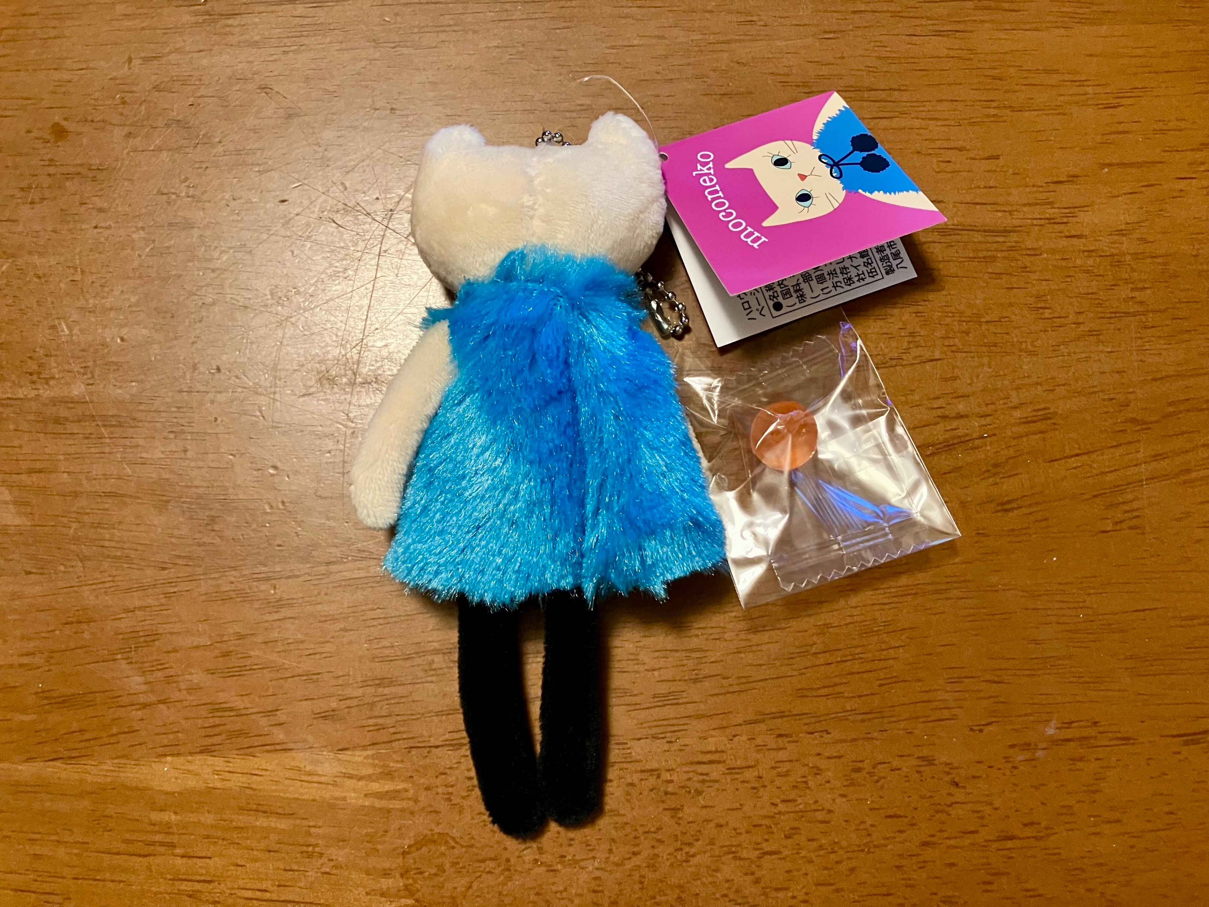 モコモコ　ベージュ後ろ姿