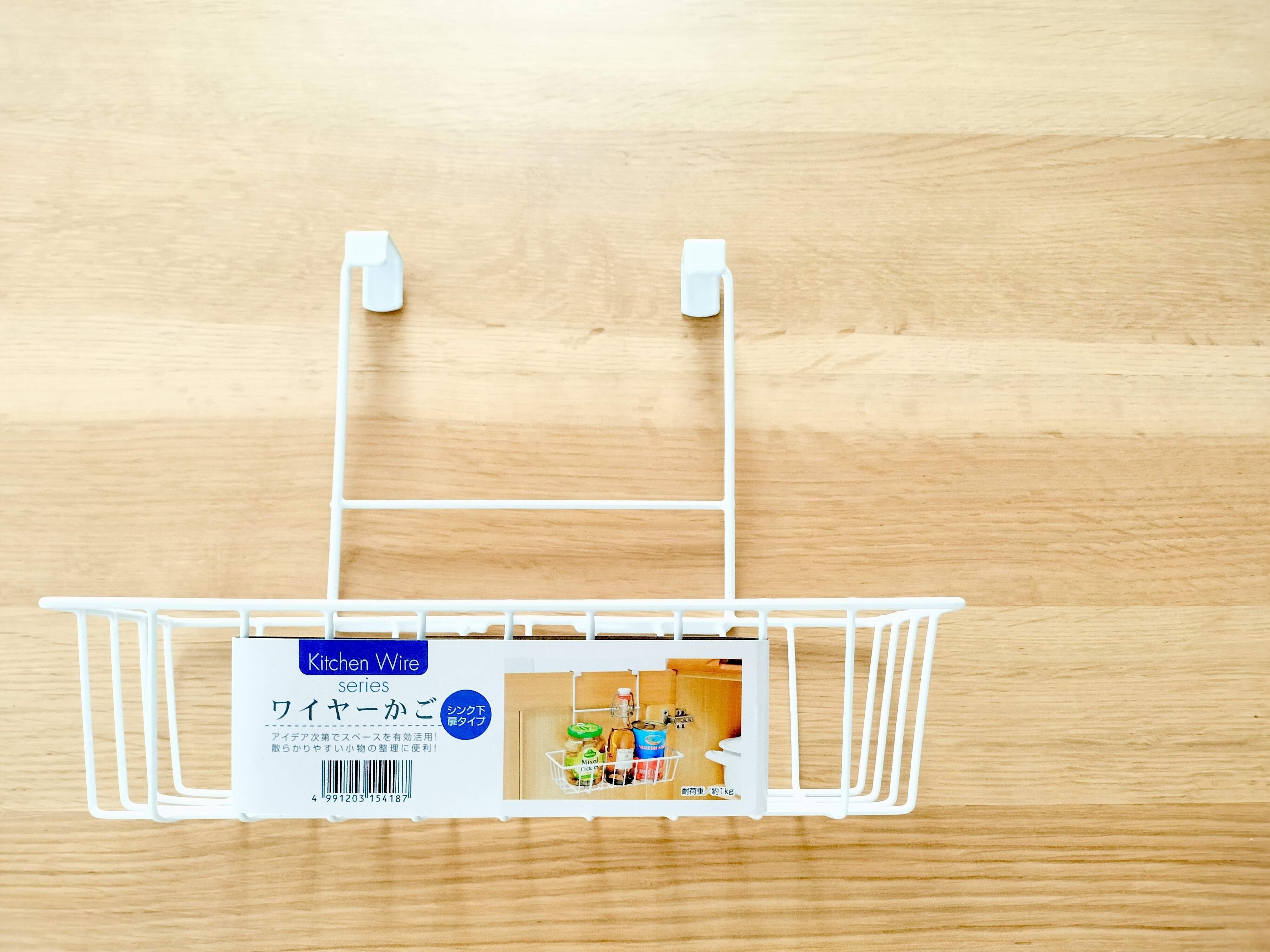 ワイヤーかごの商品画像