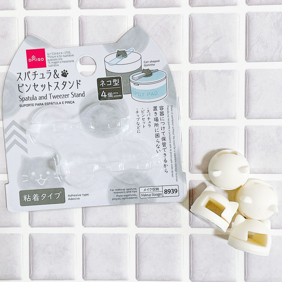 スパチュラ&ピンセットスタンド(ネコ型)