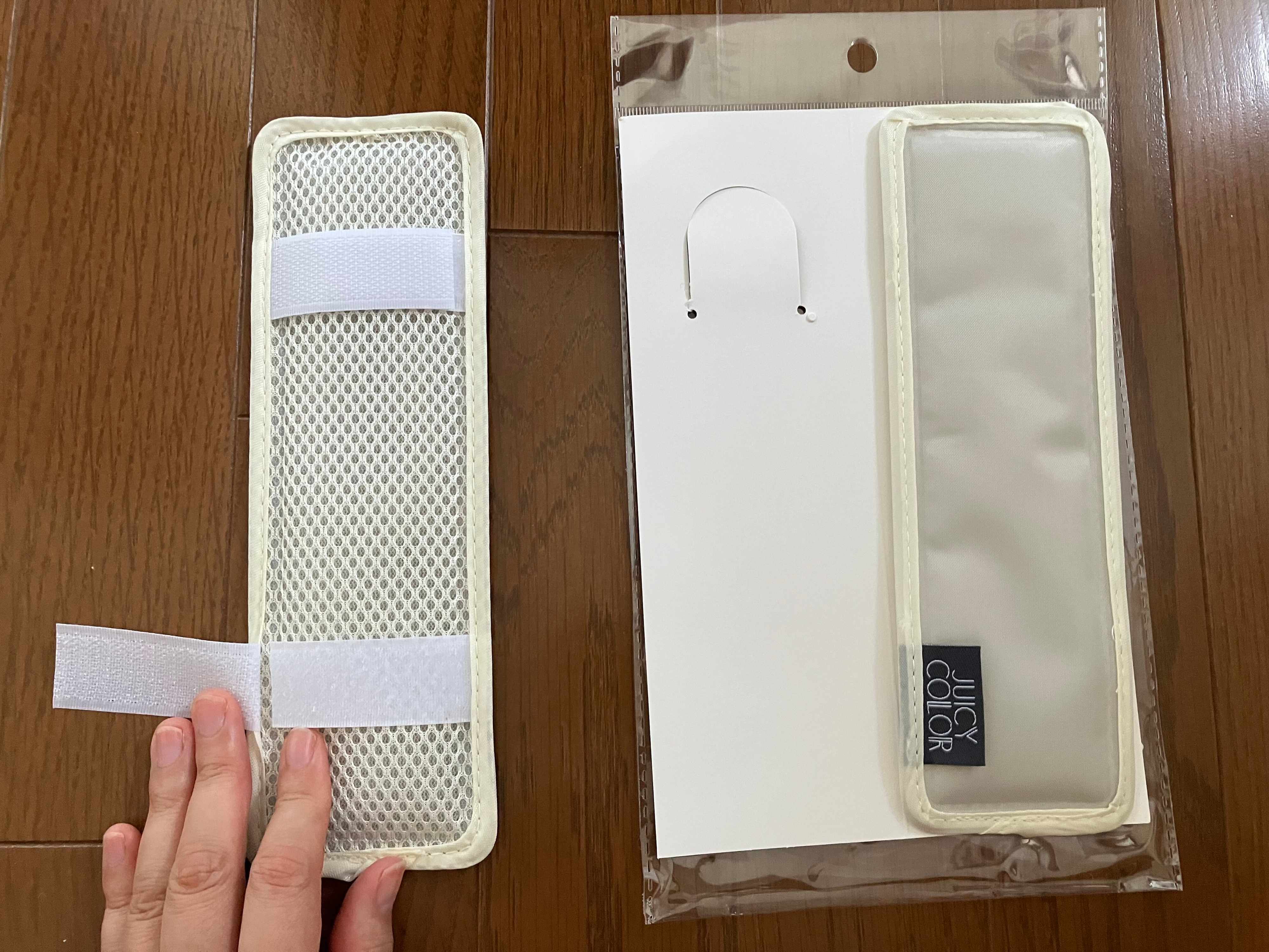 麺ファスナーを開く