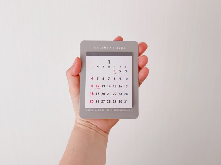 飛ぶように売れている【セリア】「進化系2026年カレンダー！」超優秀人気グッズ3選