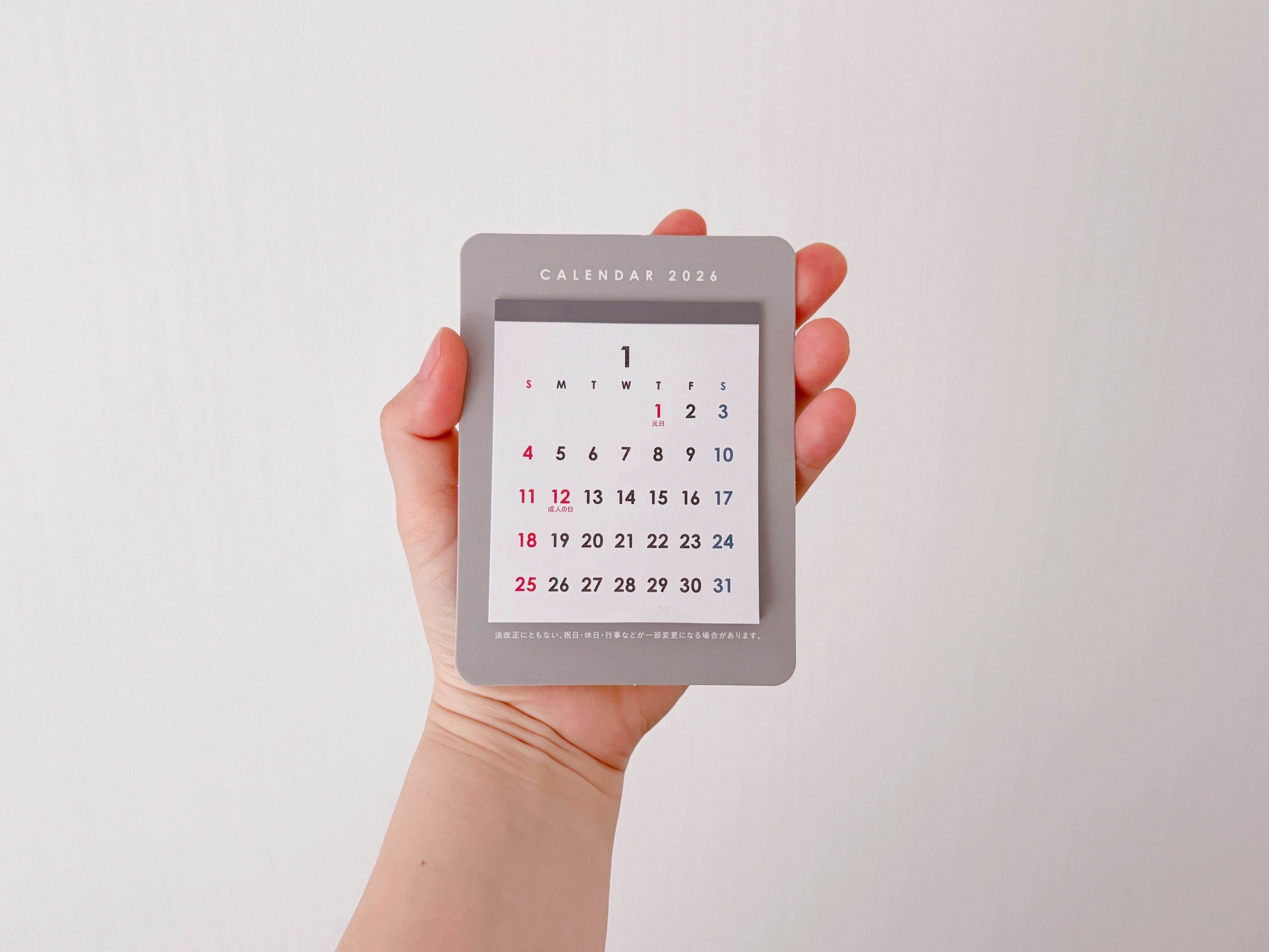 飛ぶように売れてる【セリア】「進化系2026年カレンダー!」超優秀人気グッズ3選