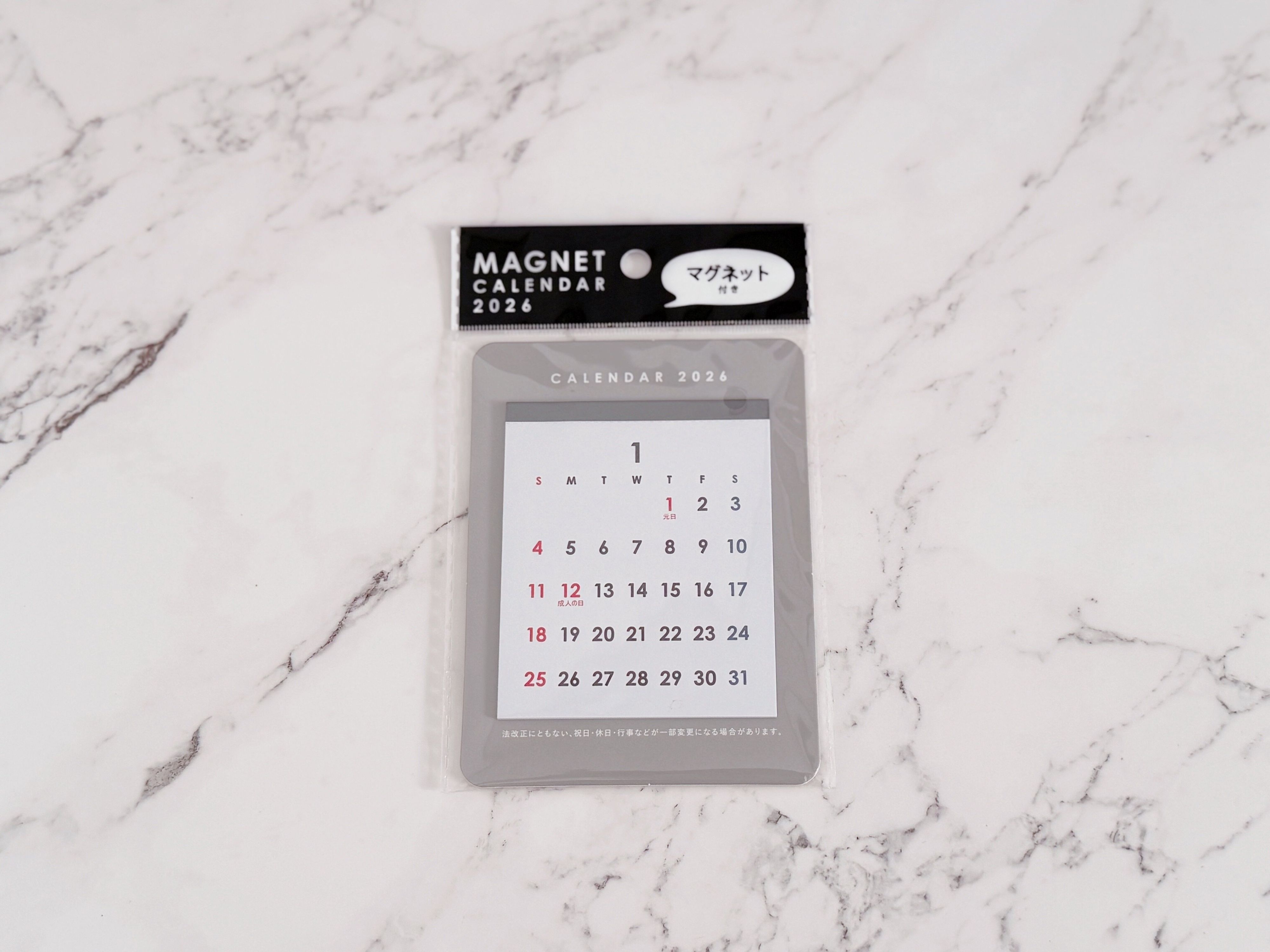 2.マグネット スクエア型シンプルデザイン