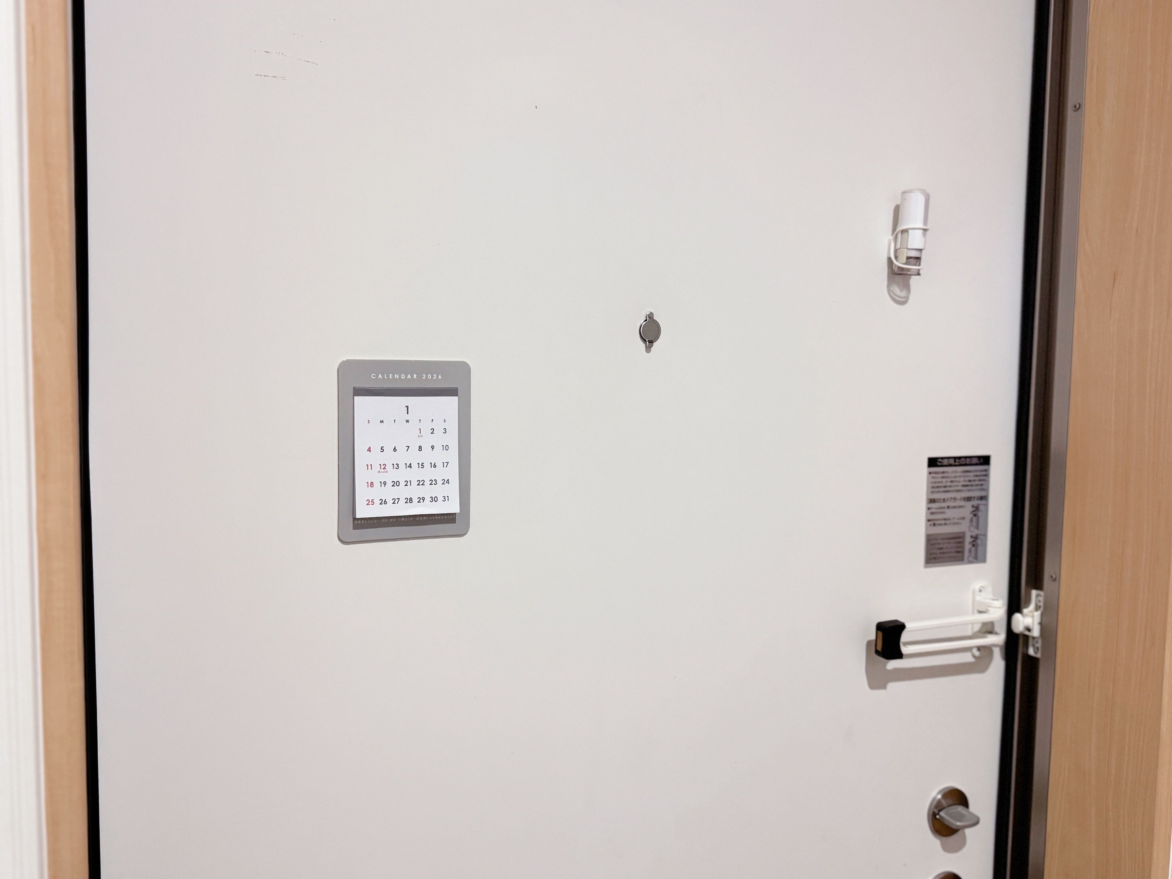 2.マグネット スクエア型シンプルデザイン