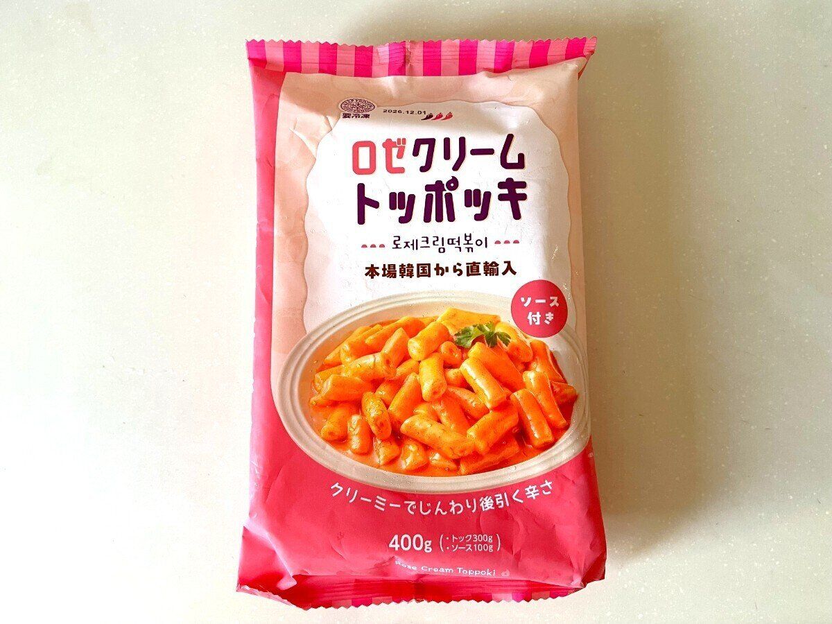 ロゼクリームトッポッキ