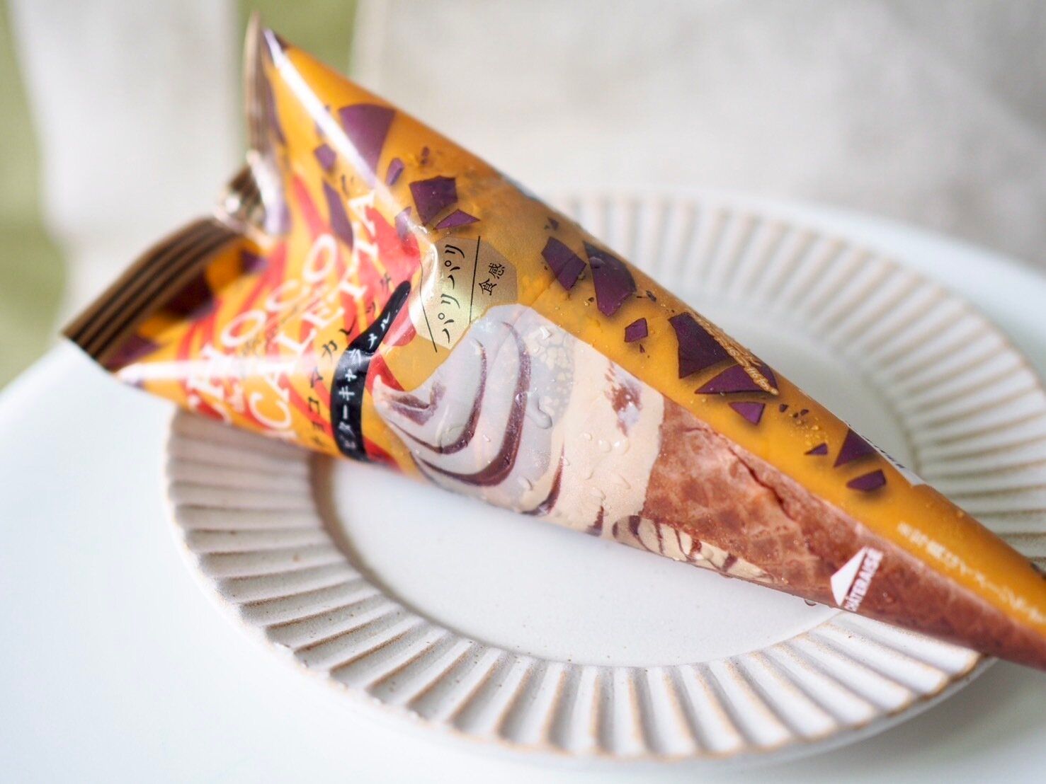 シャトレーゼ「まるかじりバー テリーヌ・オ・ショコラ」商品写真