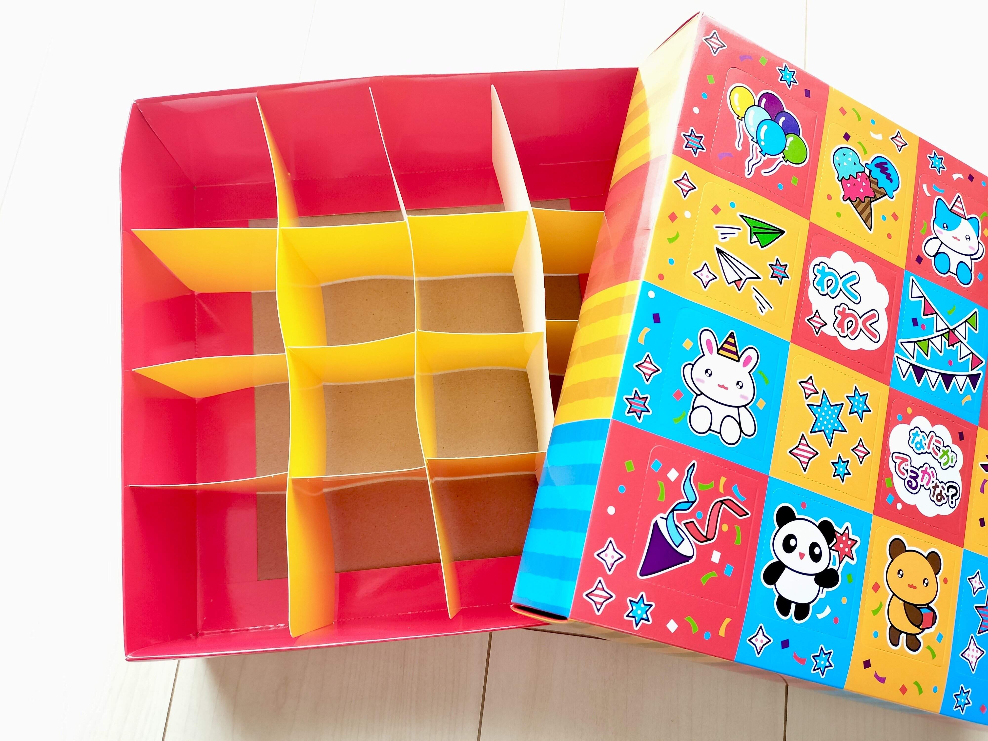 組み立て後のわくわく組立ボックス