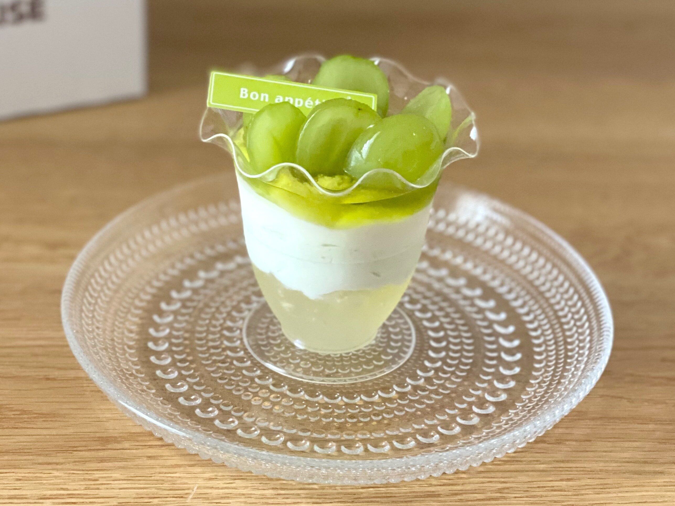 山梨県産シャインマスカットのフルーツパフェ