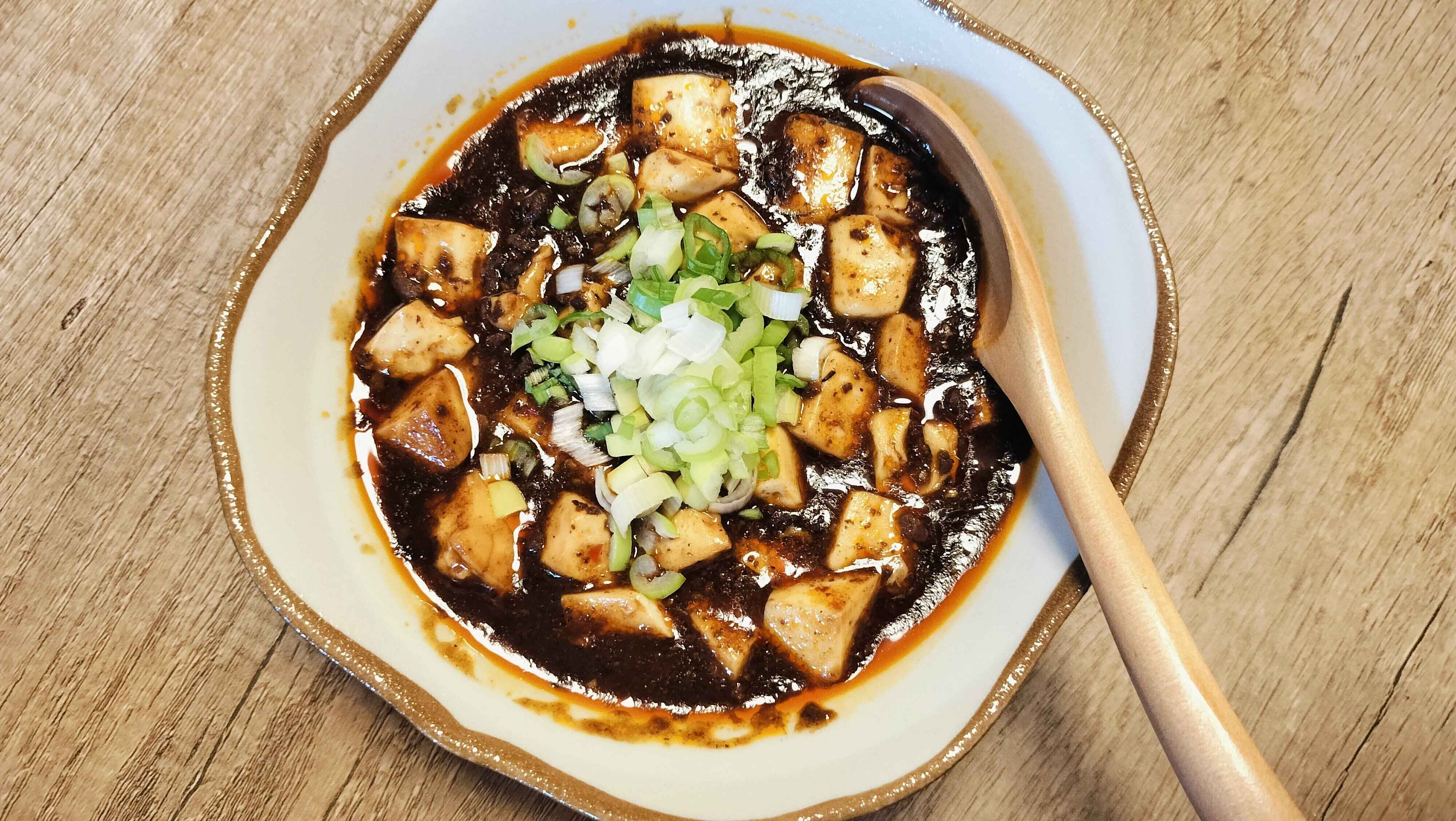 一人前の黒麻婆豆腐