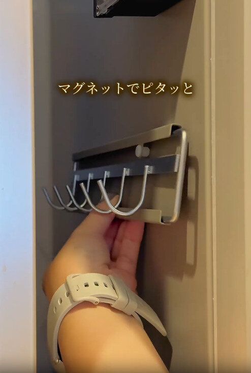 【3COINS】マグネットでピタッとくっつく