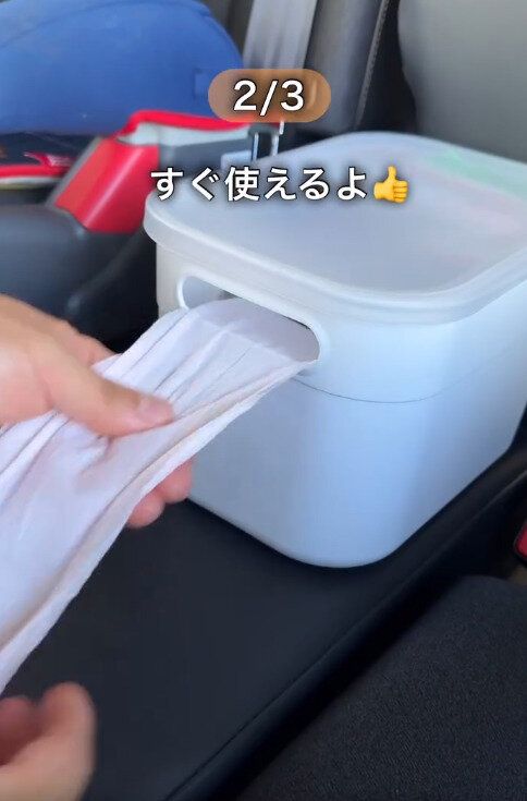 【ダイソー】いざという時にもすぐに使える