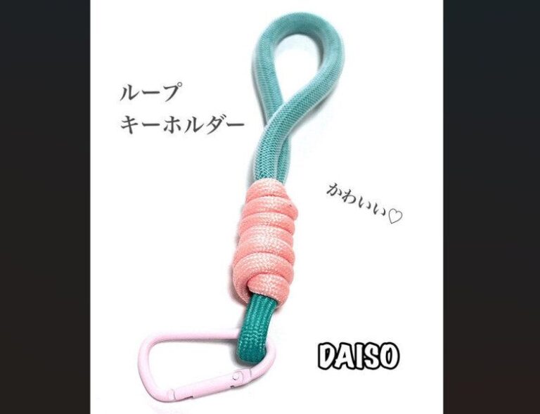 ほんとに110円!?【ダイソー】「おしゃれでかわいい」「むわっと臭対策」おすすめ2選