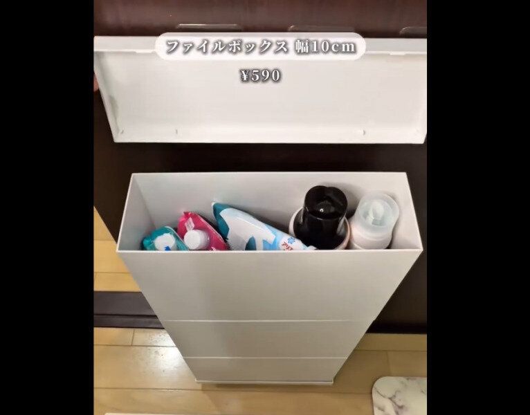 みんな買ってる【無印良品】「買ってよかった」「生活感かくせる」激推しアイテム