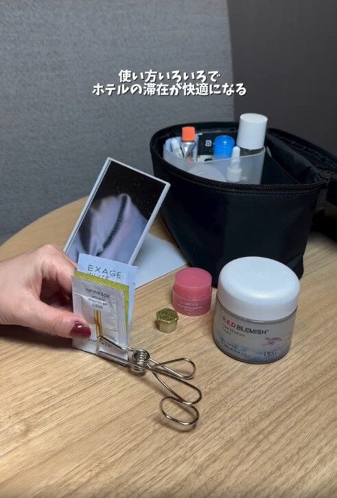 【無印良品】使いかけのサンプルを立てておくことも可能