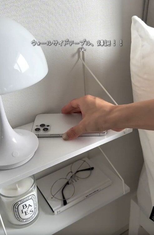 【ダイソー】ウォールサイドテーブルとしても使える