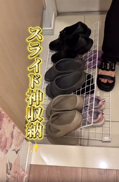 【ダイソー】玄関のデッドスペースに使える神収納