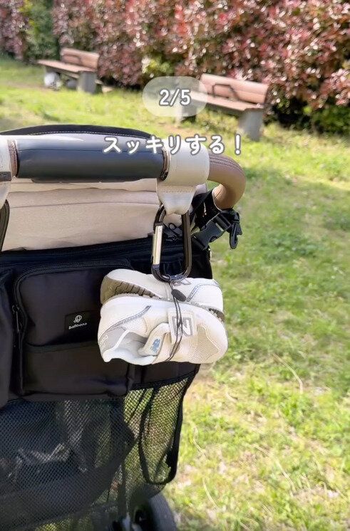 【無印良品】シューズホルダーがわりにも