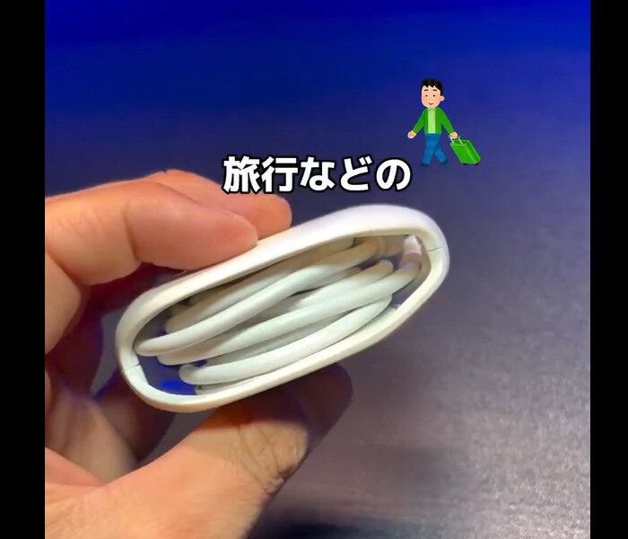 【3COINS】手を離すだけ!半自動コード巻取りケース