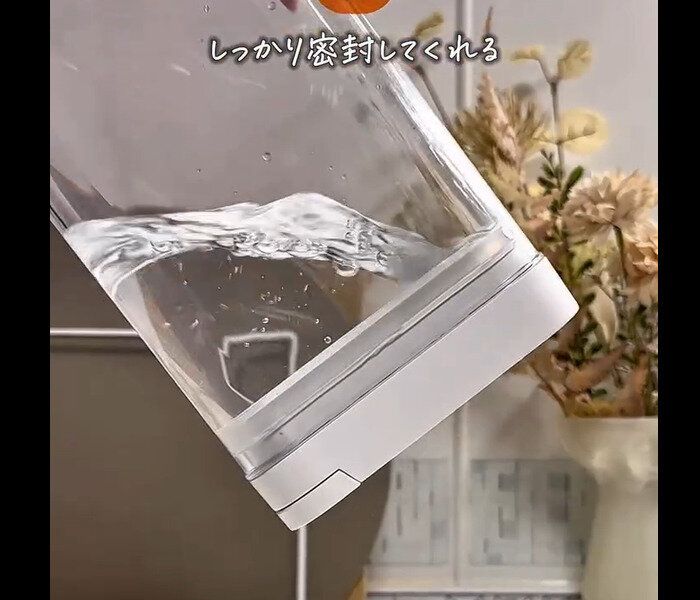 【ダイソー】しっかり密封！密封フードストッカー