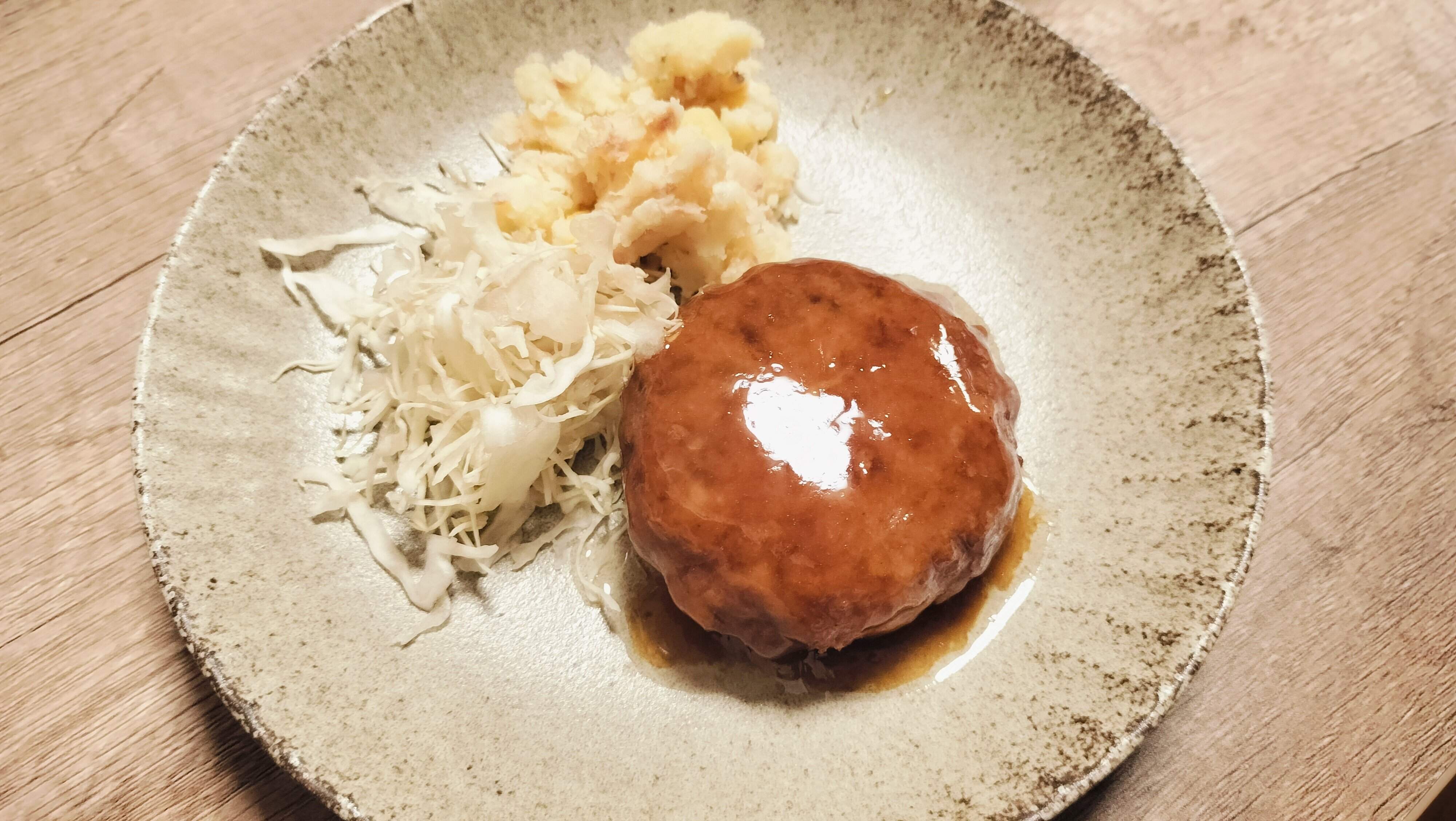 てりやきハンバーグ