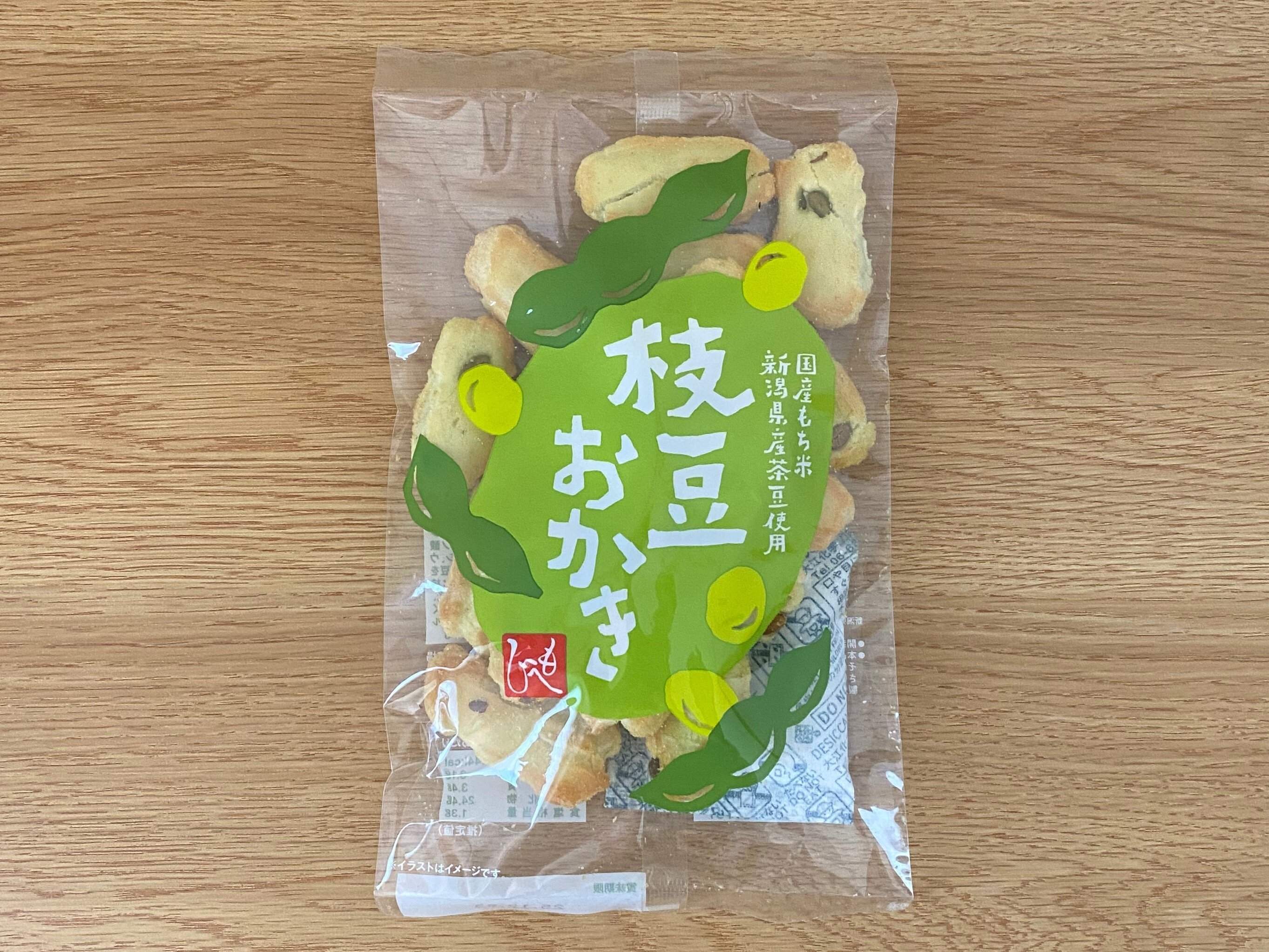 枝豆おかき（新潟県産茶豆使用）
