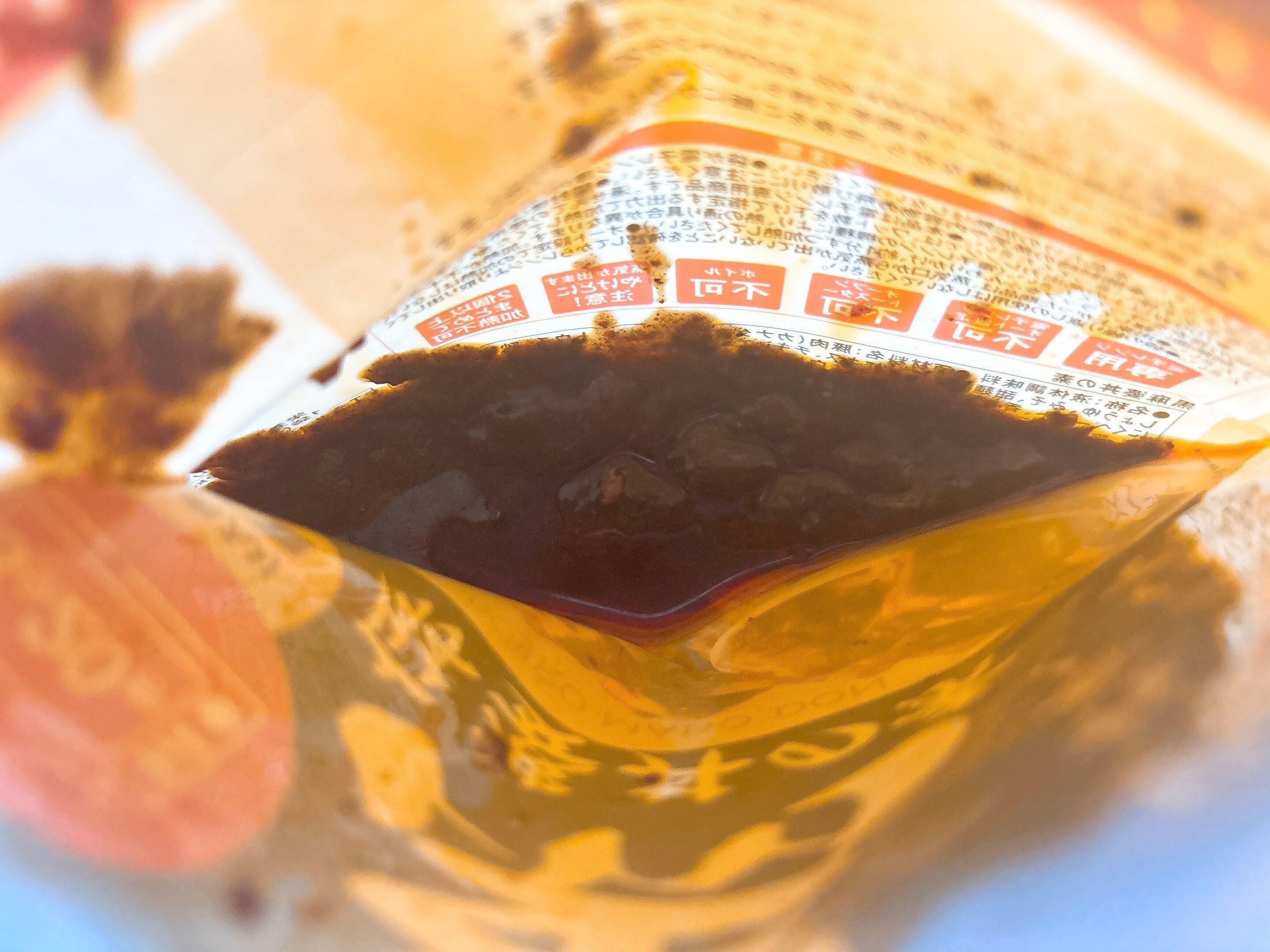 黒麻婆の味わいは？