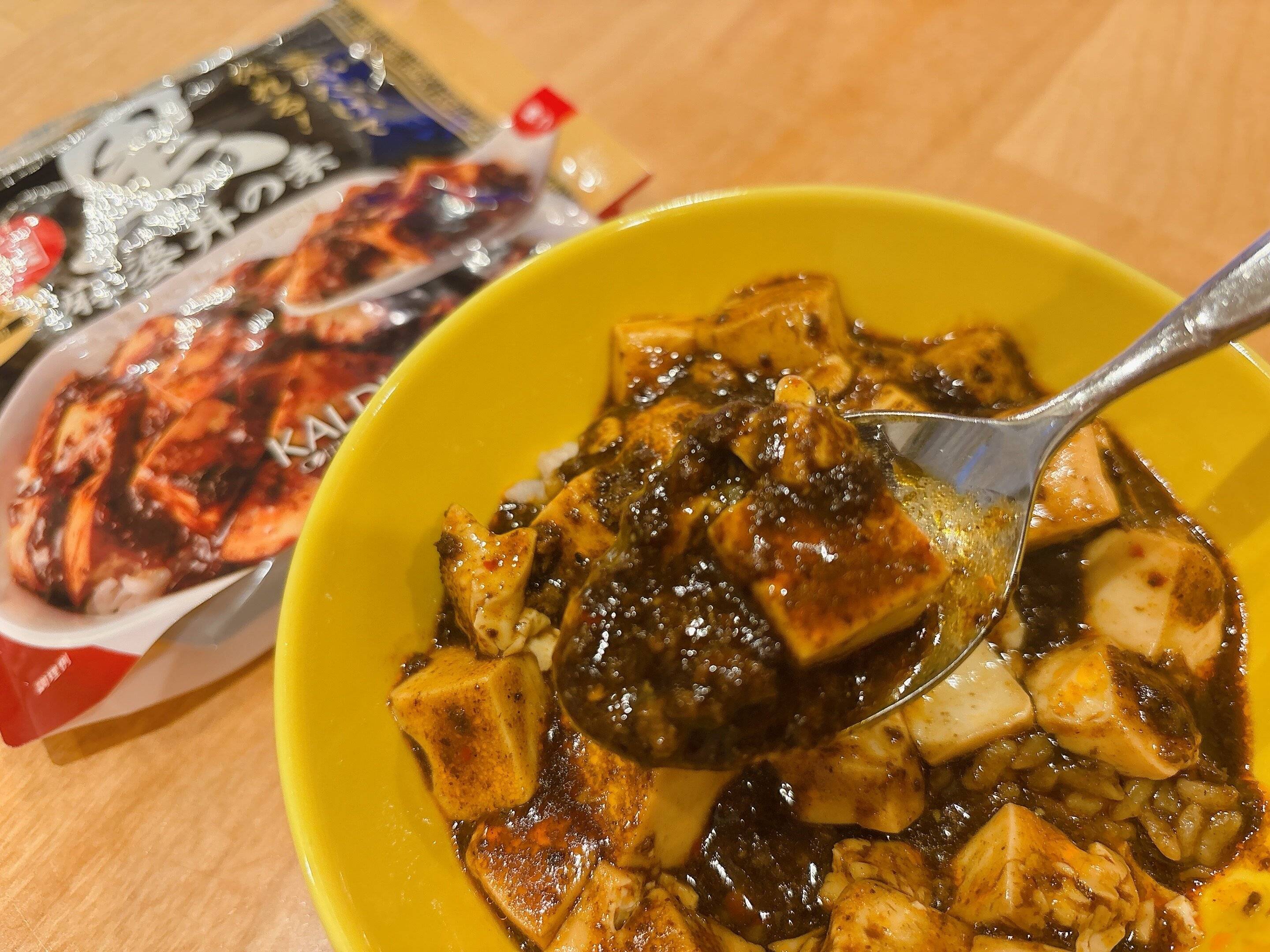 アレンジも楽しもう