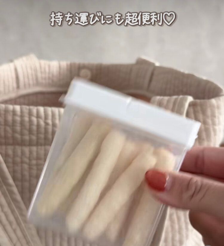 スティックのお菓子にはこれ