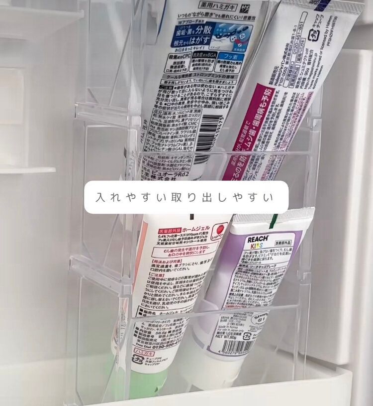 洗面鏡ナナメスタンド