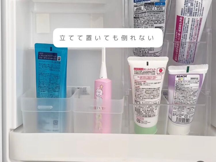 くつ下整理カップ