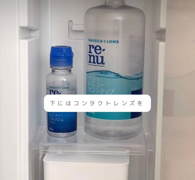 洗面鏡スライドラック