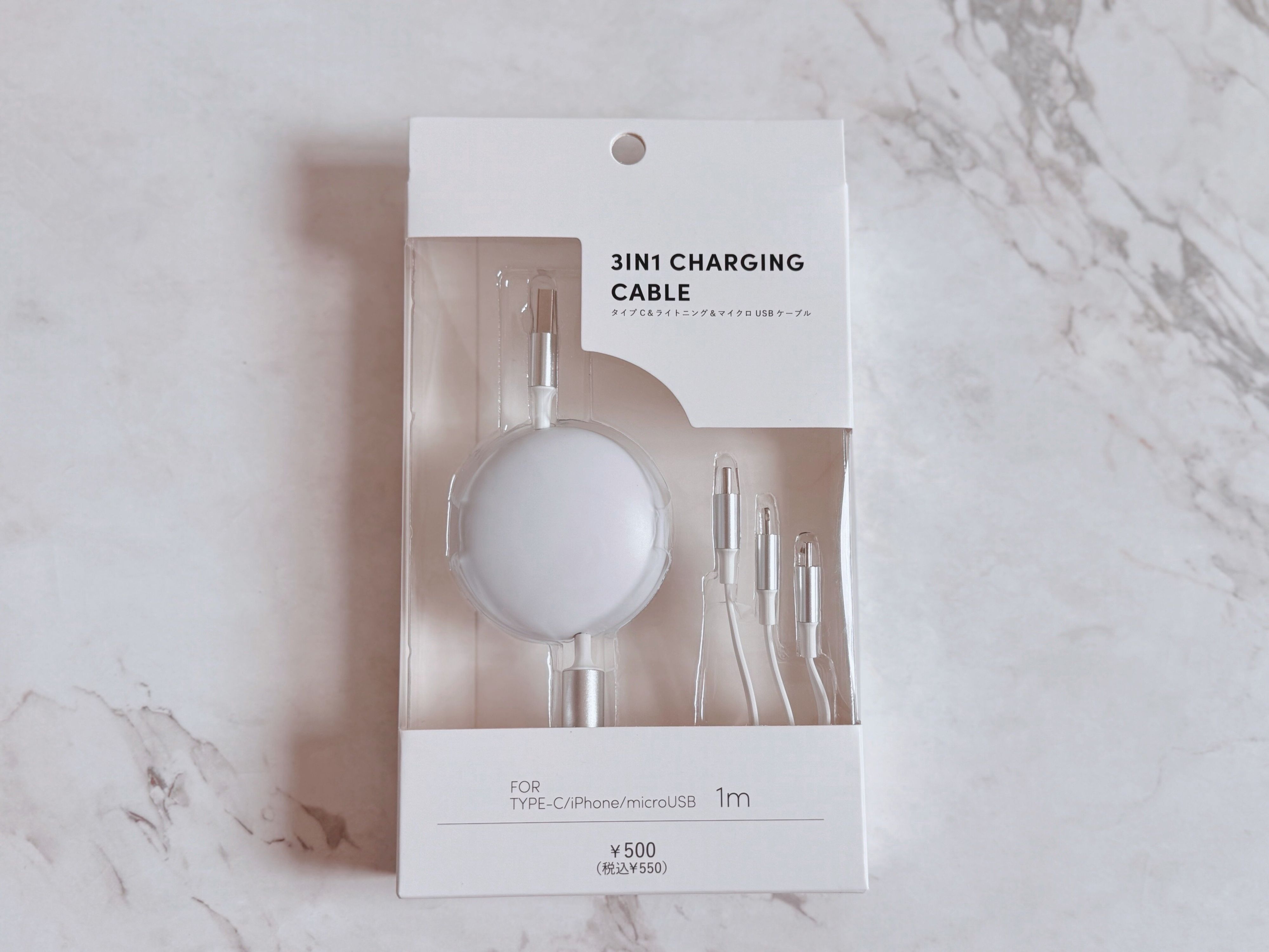 商品情報：｢3in1ケーブル｣