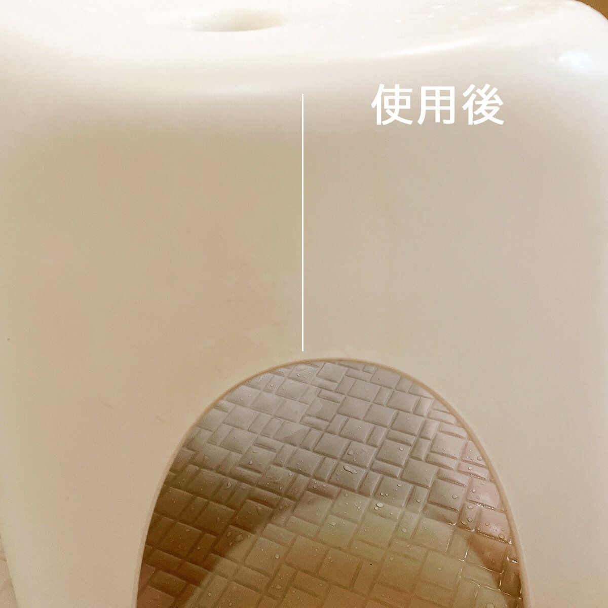 お風呂用のイスをこすってみた