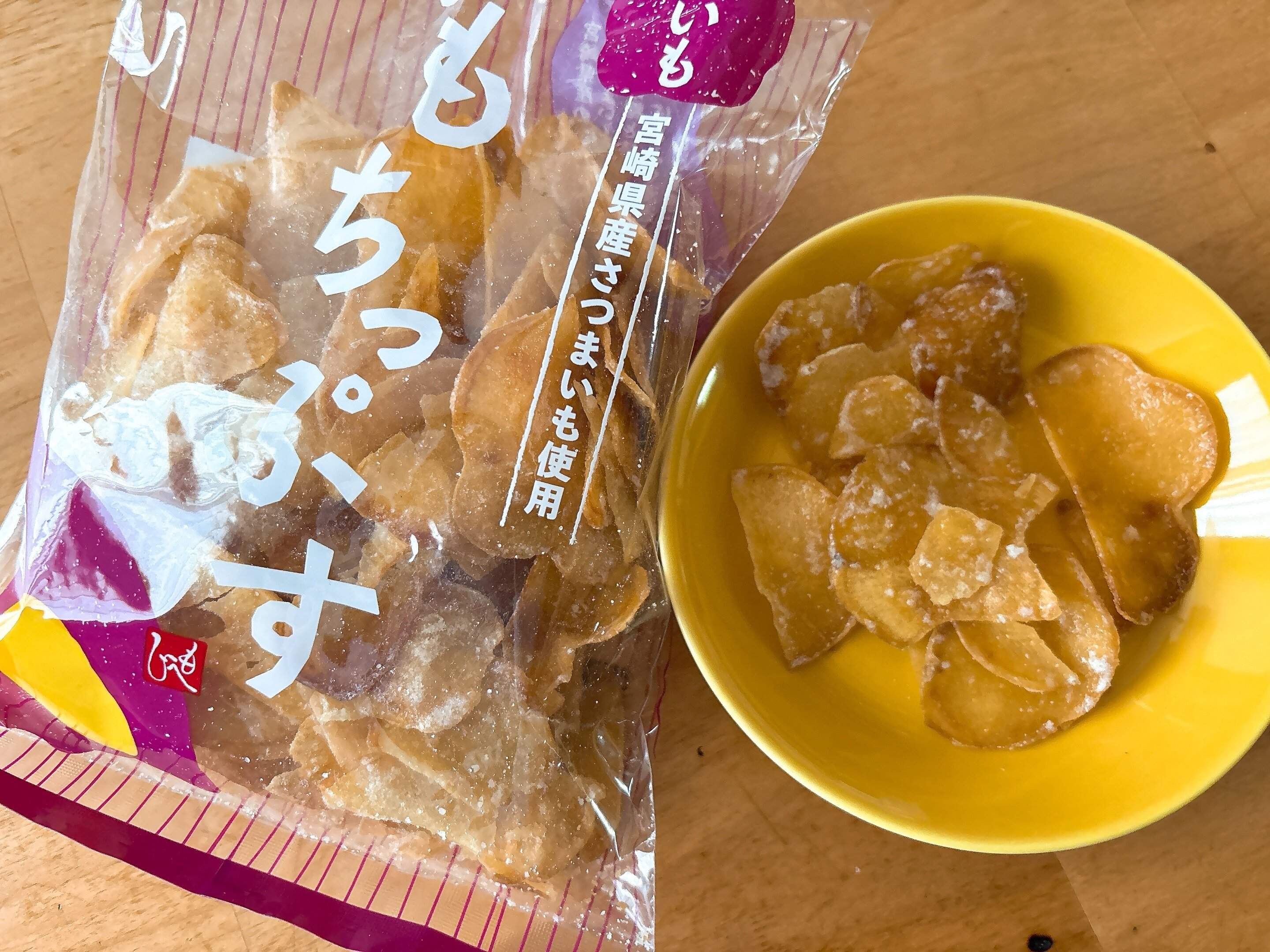 おいもちっぷす