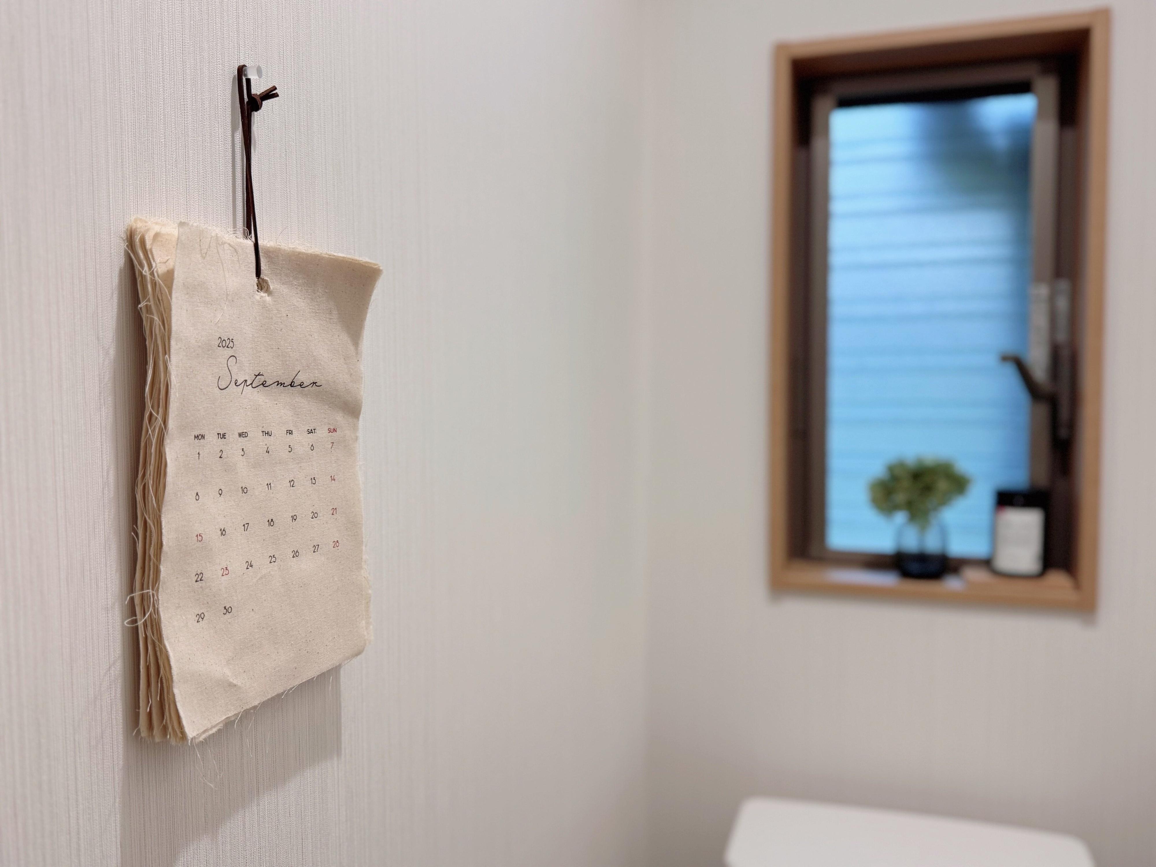 殺風景になりがちな場所にもマッチ