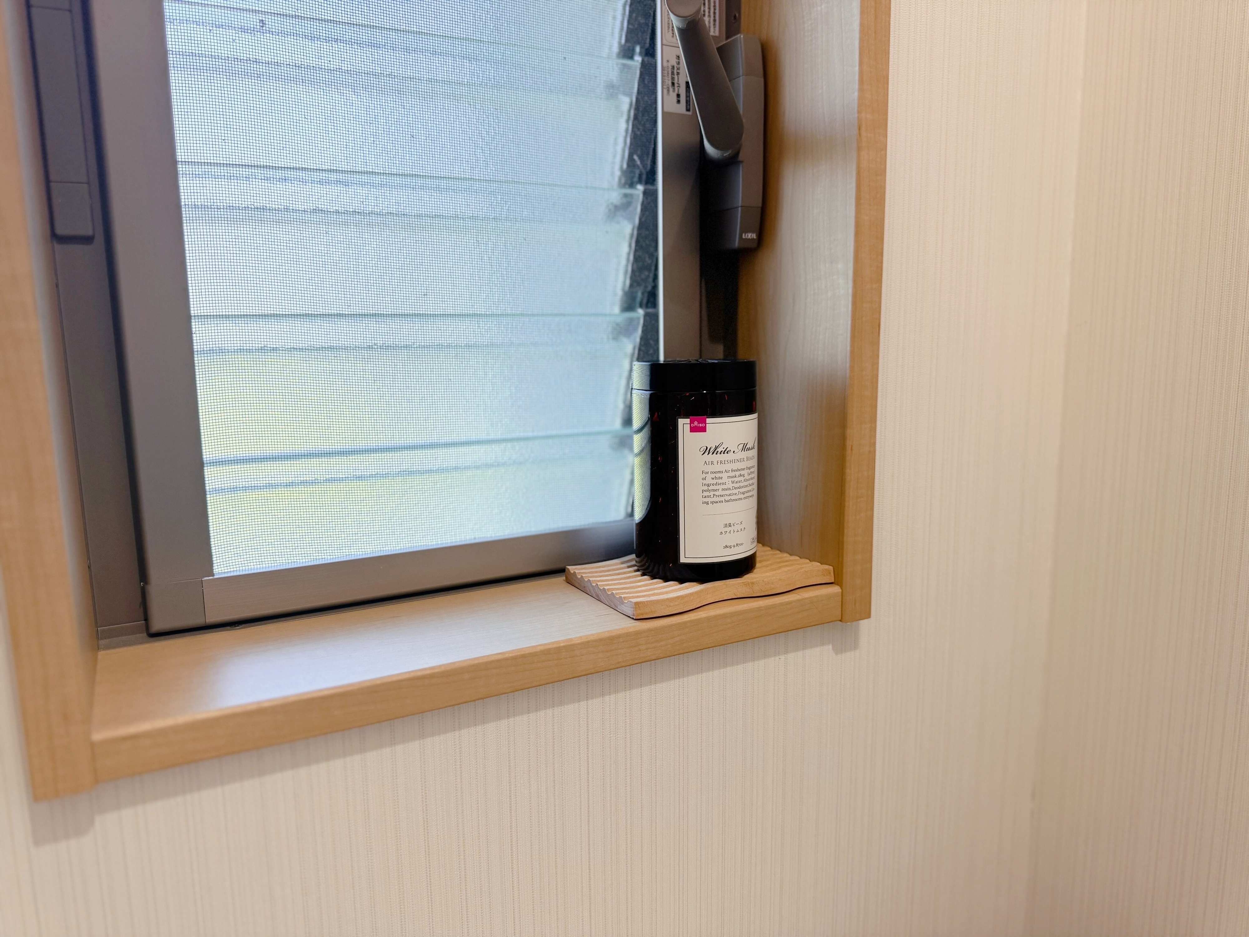 3.消臭ビーズ(ホワイトムスク)