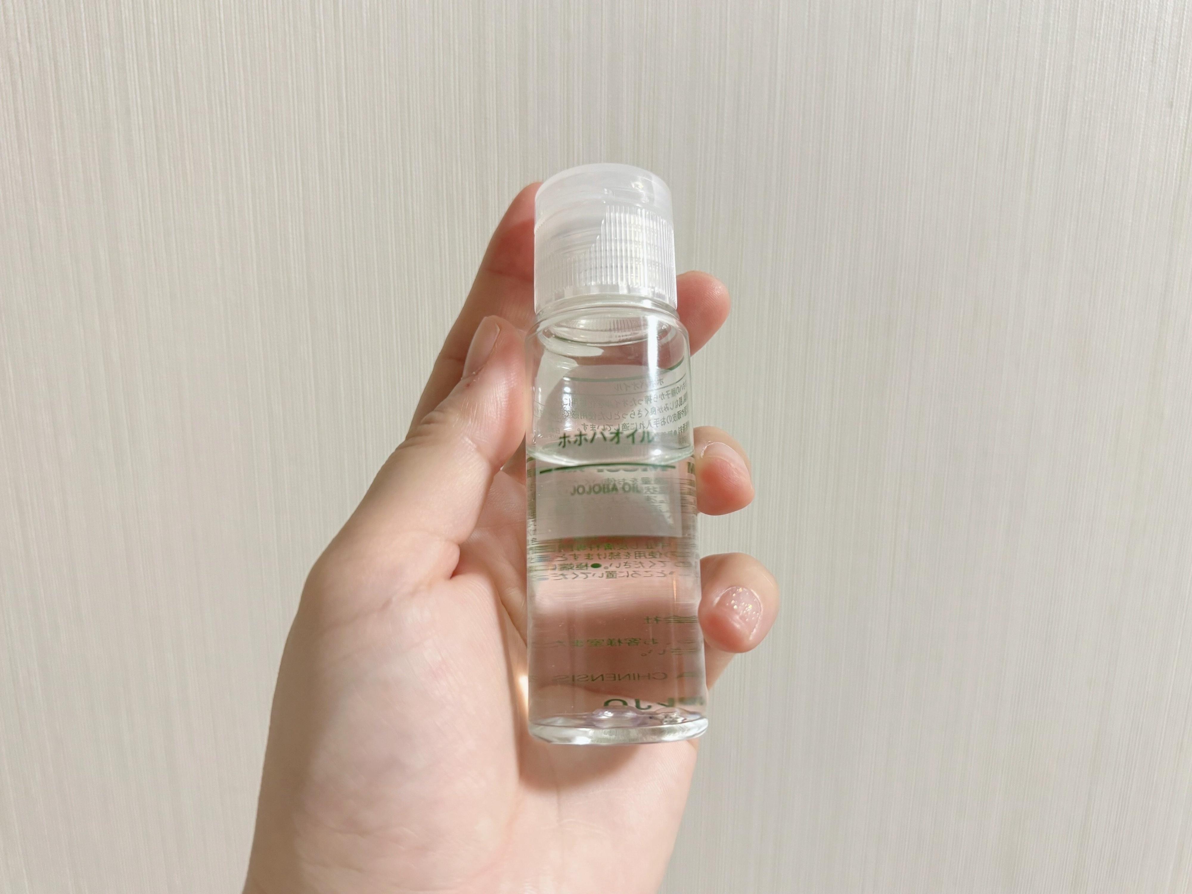 2.スキンケアオイル