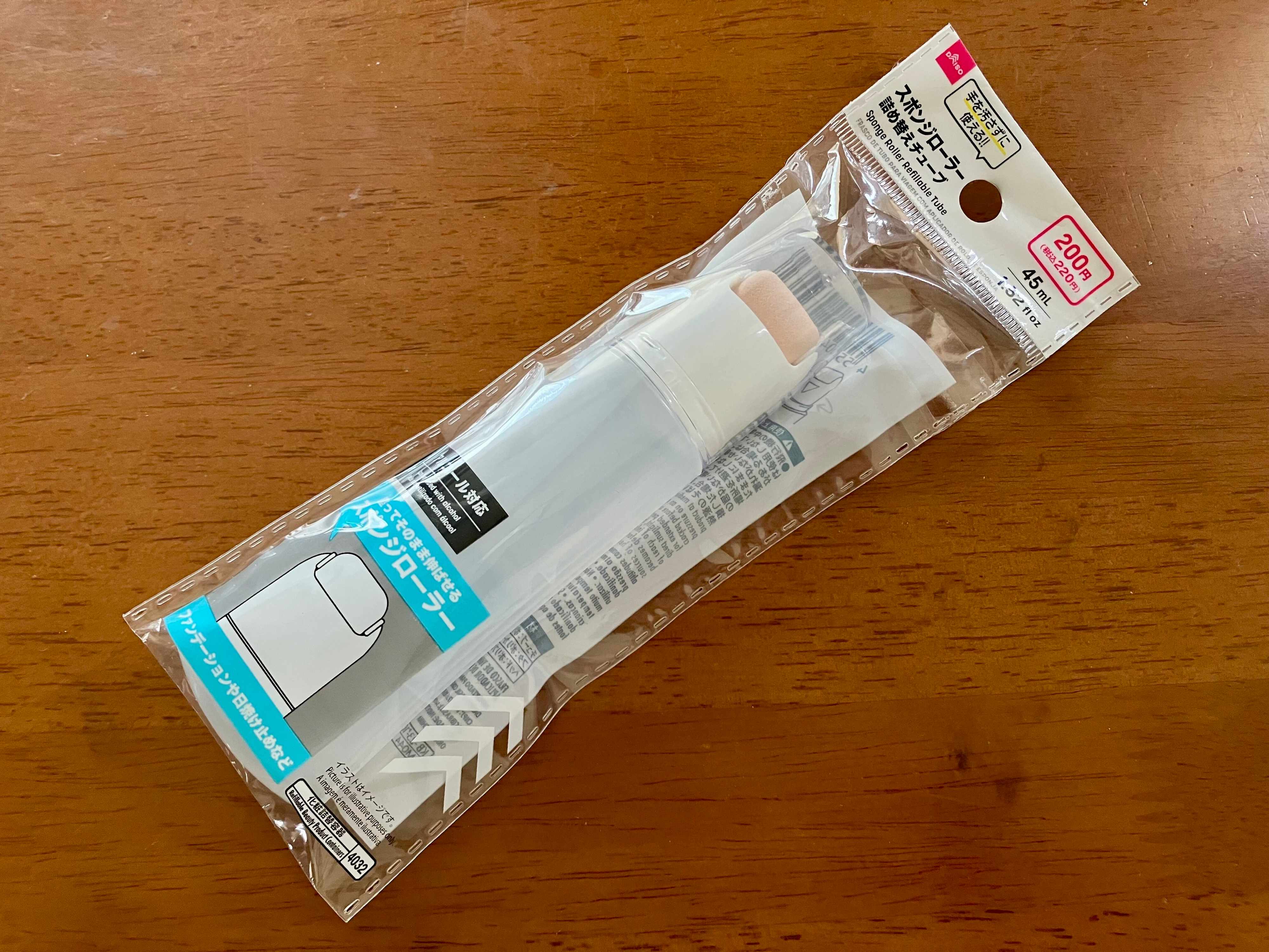 スポンジローラー詰め替えチューブ